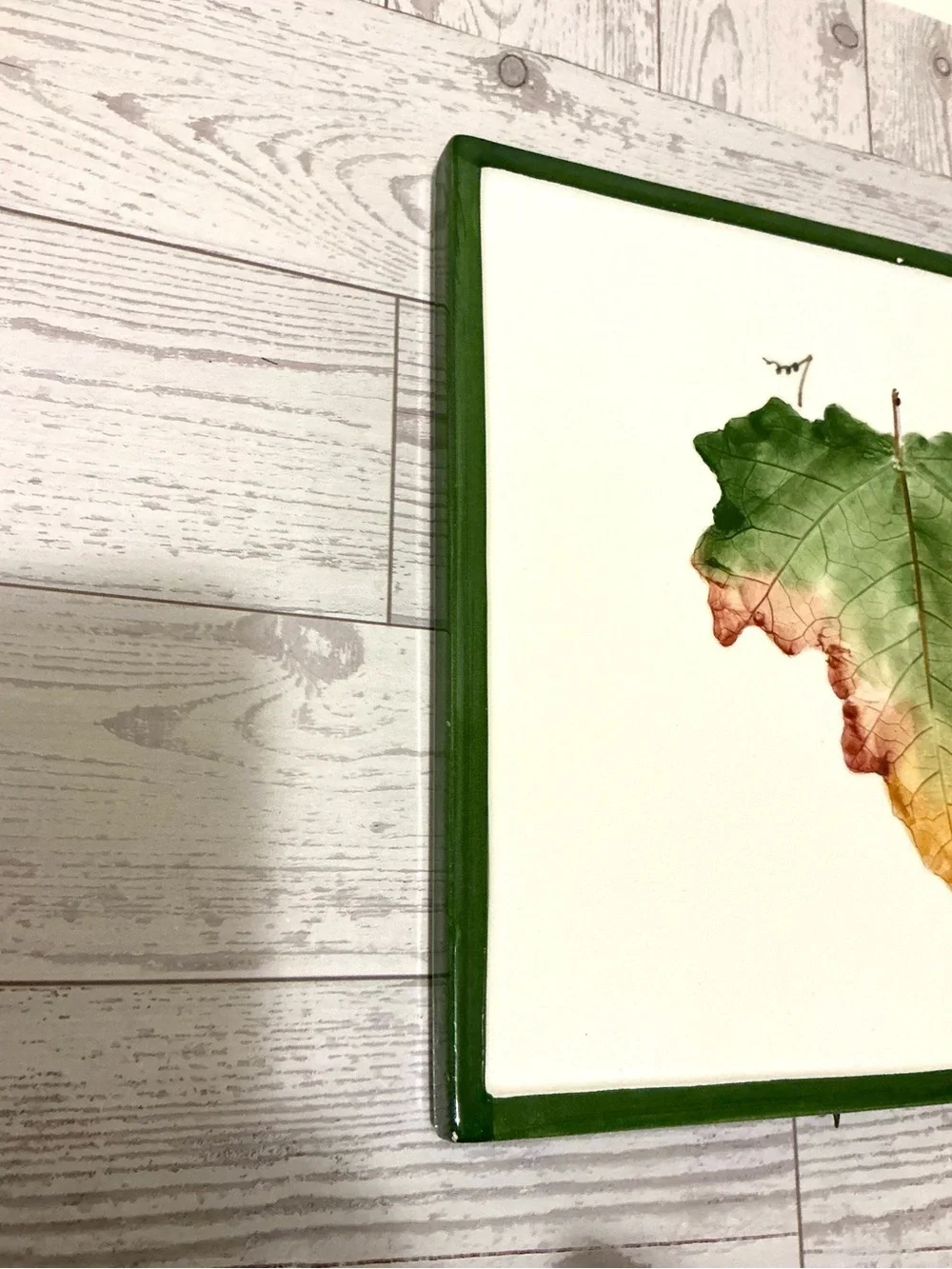 Pier 1 Ceramic Trivet with maple Leaf in Green, Cream and Brown